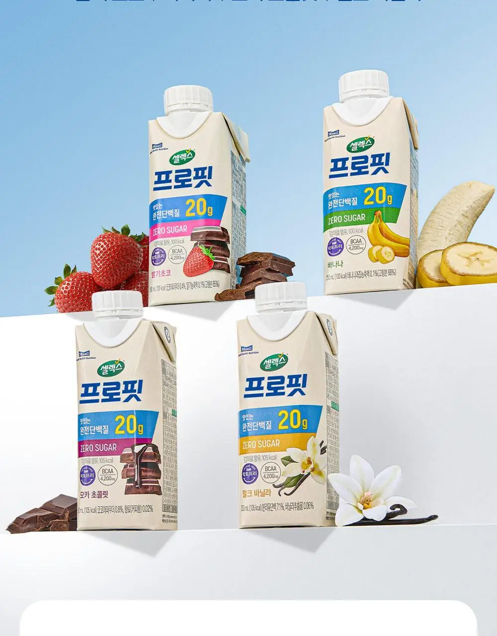 [포켓몬 에디션]셀렉스 프로핏 딸기초코 250ml 기획 (+푸린 캡피규어) 상세페이지 3